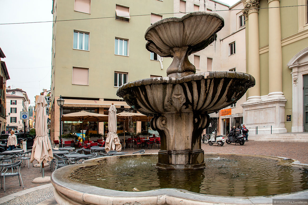 Brescia